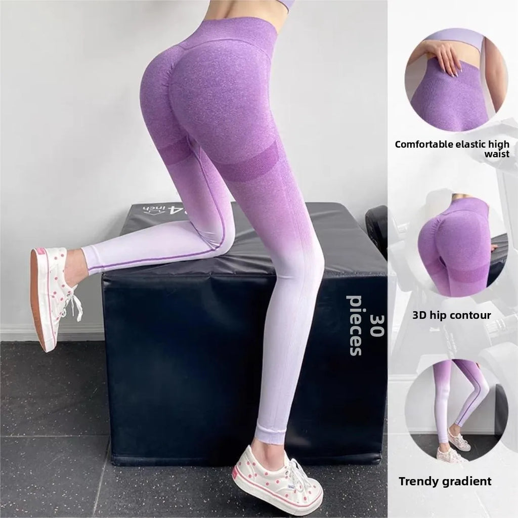 Sexy Butt Enhancing Gradient Color Tight Fitness Running Yoga Pants Quick Dry Slimming Nine-Tenths Length Breathable Nylon