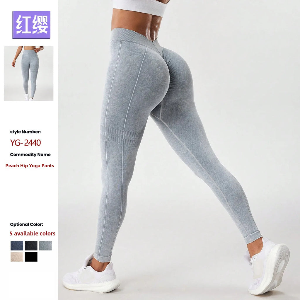 Muyao Seamless V-Waist Sand-Washed Yoga Pants Women's Breathable Butt-Lifting High Elasticity Tight Fitness Nine-Piece Pants