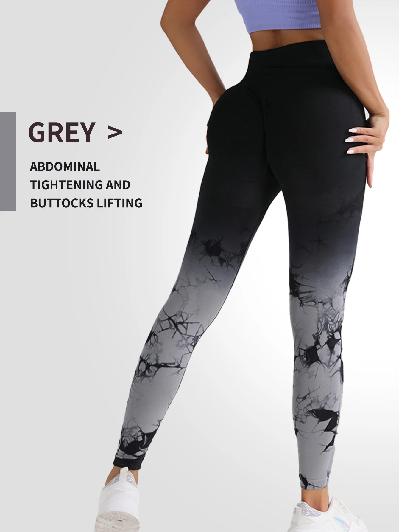 Gradient Tie Dye Yoga Pants Seamless Women's Running and Sports Pants High Waist and Hip Lifting Fitness Clothes Elastic Tight P