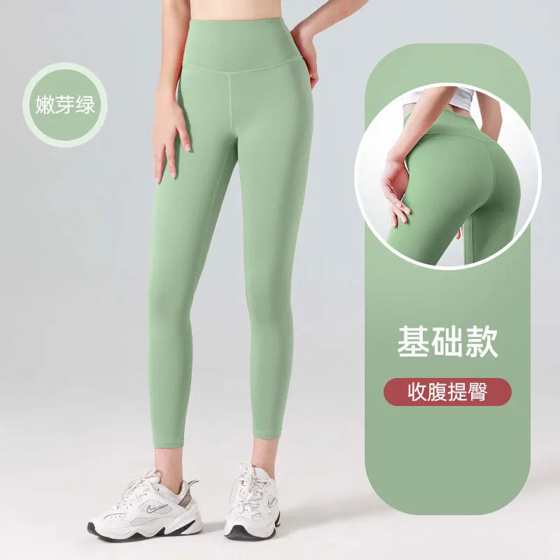 FlexFit™ Leggings Moldeadores de Cintura Alta