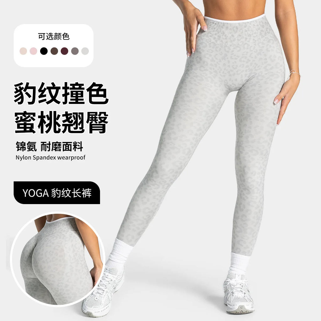 TEVEO Seamless Peach-Ass Yoga Pants for Women Tie-Dye Tie-Dye High-Waisted Butt-Lifting Fitness Leggings
