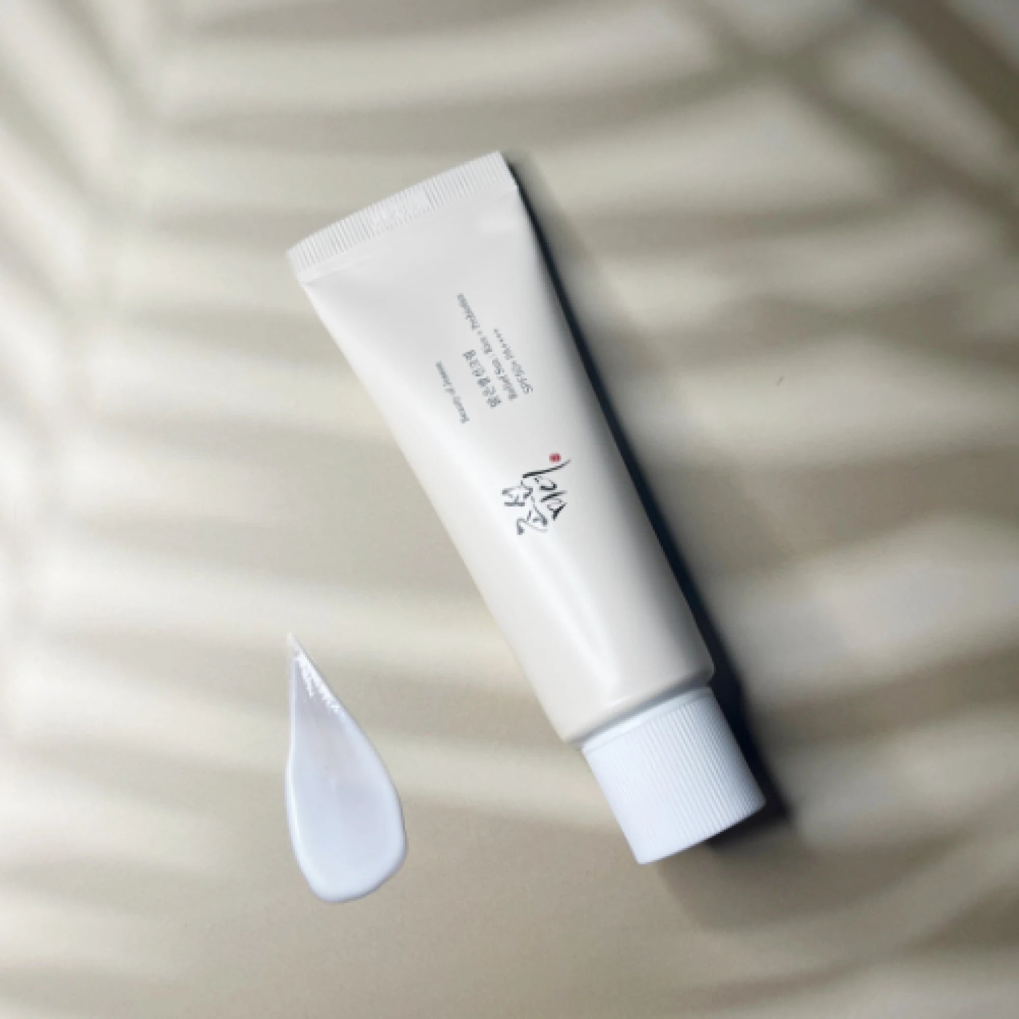 Beauty of Joseon Sunscreen Korean Rice Probiotic Solar Blocker Skin Cream Facial Mild Moisturizer 50ml