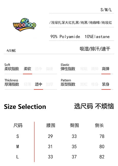 Tie Dye High Waist Leggings Women Scrunch Butt Lifting Yoga Pants Seamless Workout Leggings For Women Side Mesh Gym Leggings