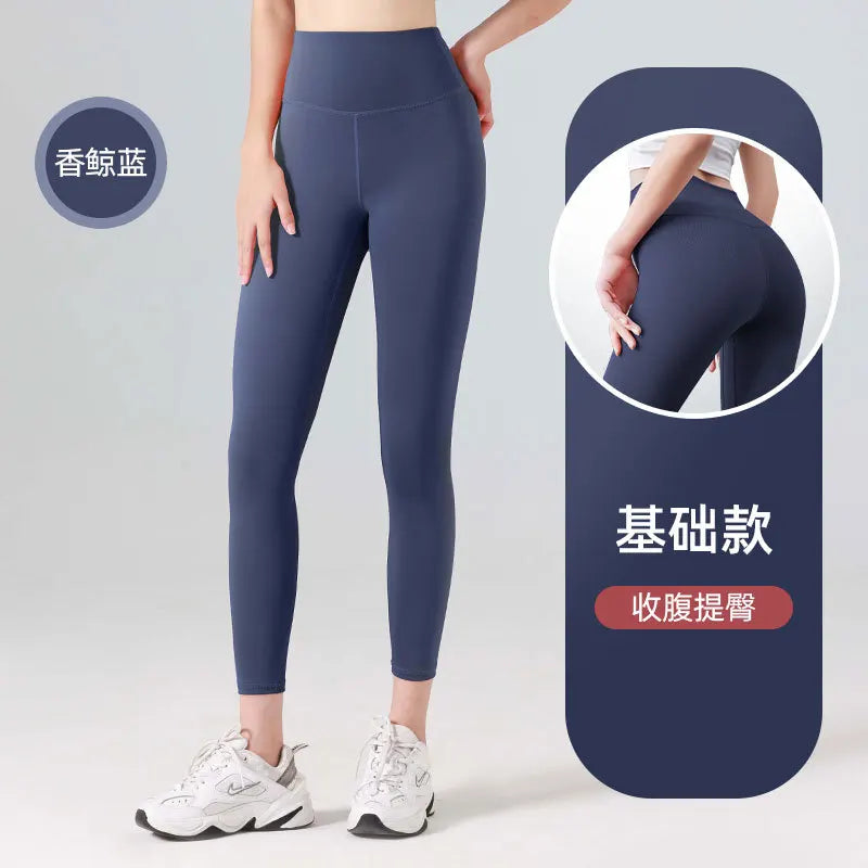 FlexFit™ Leggings Moldeadores de Cintura Alta