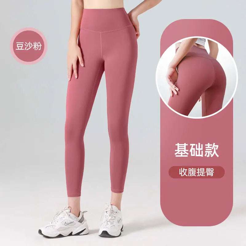 FlexFit™ Leggings Moldeadores de Cintura Alta