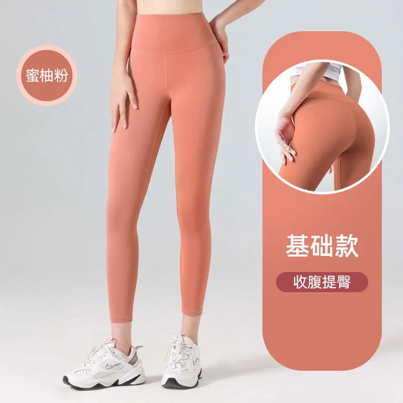 FlexFit™ Leggings Moldeadores de Cintura Alta