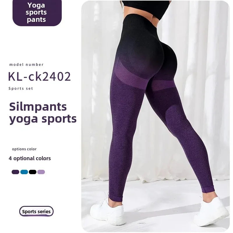 Green Fairy American-European Style Women's Seamless High-Waisted Slimming Sport Trousers Breathable Gradient Color Yoga Pants
