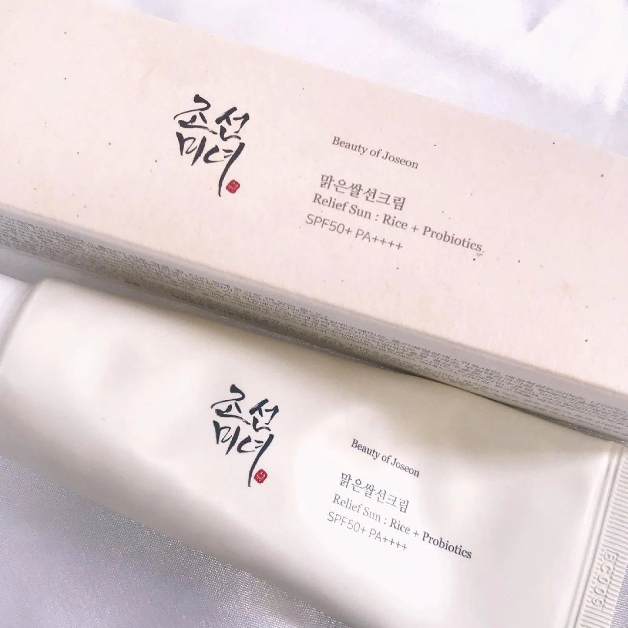 Beauty of Joseon Sunscreen Korean Rice Probiotic Solar Blocker Skin Cream Facial Mild Moisturizer 50ml
