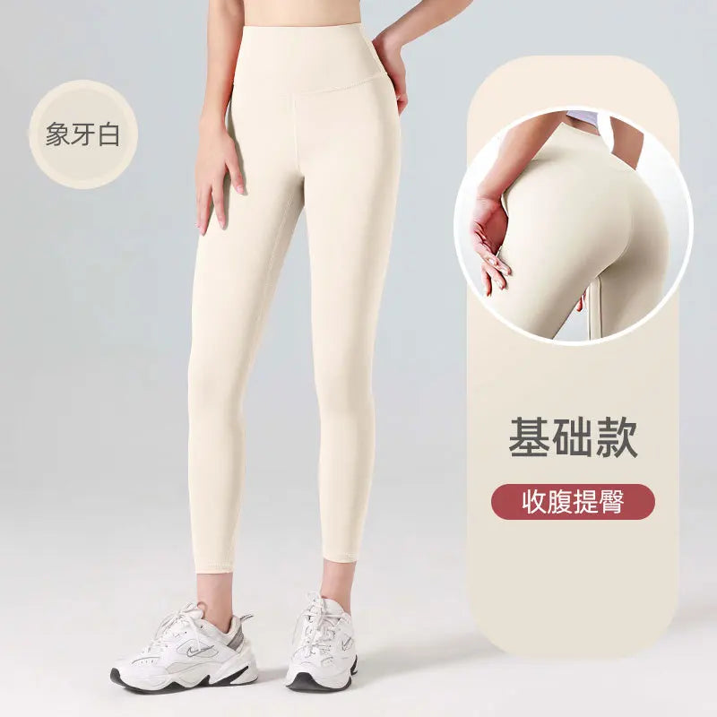 FlexFit™ Leggings Moldeadores de Cintura Alta