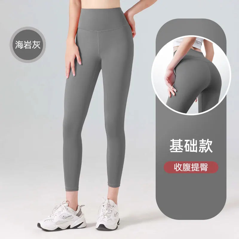 FlexFit™ Leggings Moldeadores de Cintura Alta