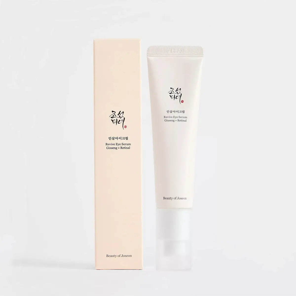 Beauty of Joseon Sunscreen Korean Rice Probiotic Solar Blocker Skin Cream Facial Mild Moisturizer 50ml