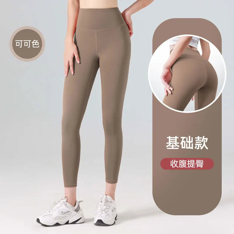 FlexFit™ Leggings Moldeadores de Cintura Alta